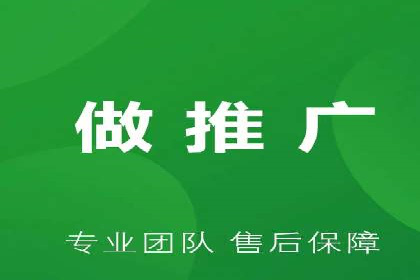 探索SEM代运营托管公司如何打造营销新模式